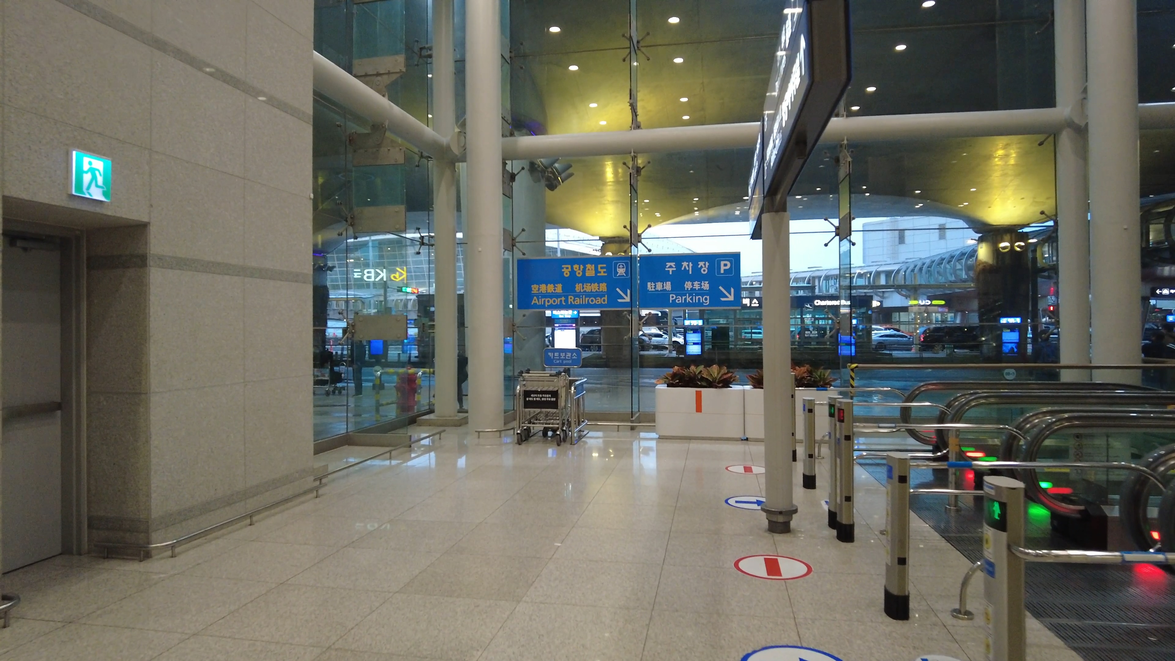 /img/posts/incheonairport-to-seoul/airportrailway-icon-in-airport.jpg