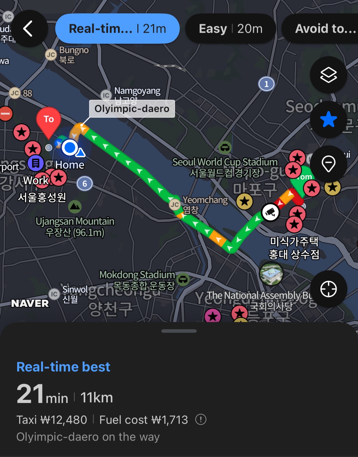 /img/posts/korea-taxi-guide/navermap_taxi.jpg